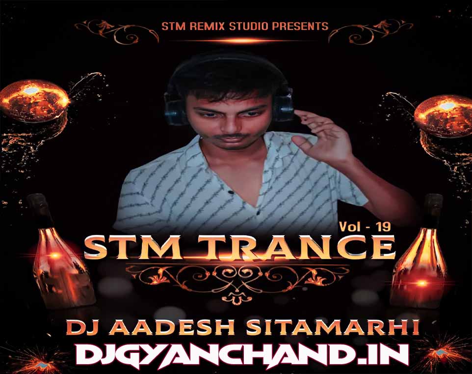 Shishe Ki Umar - Hindi Old Remix Mp3 Song - Dj Aadesh Sitamarhi Shishe Ki Umar - Hindi Old Remix Mp3 Song - Dj Aadesh Sitamarhi